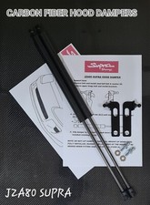 TOYOTA SUPRA MKIV JZA80 BONNET HOOD STRUT DAMPERS CARBON FIBER