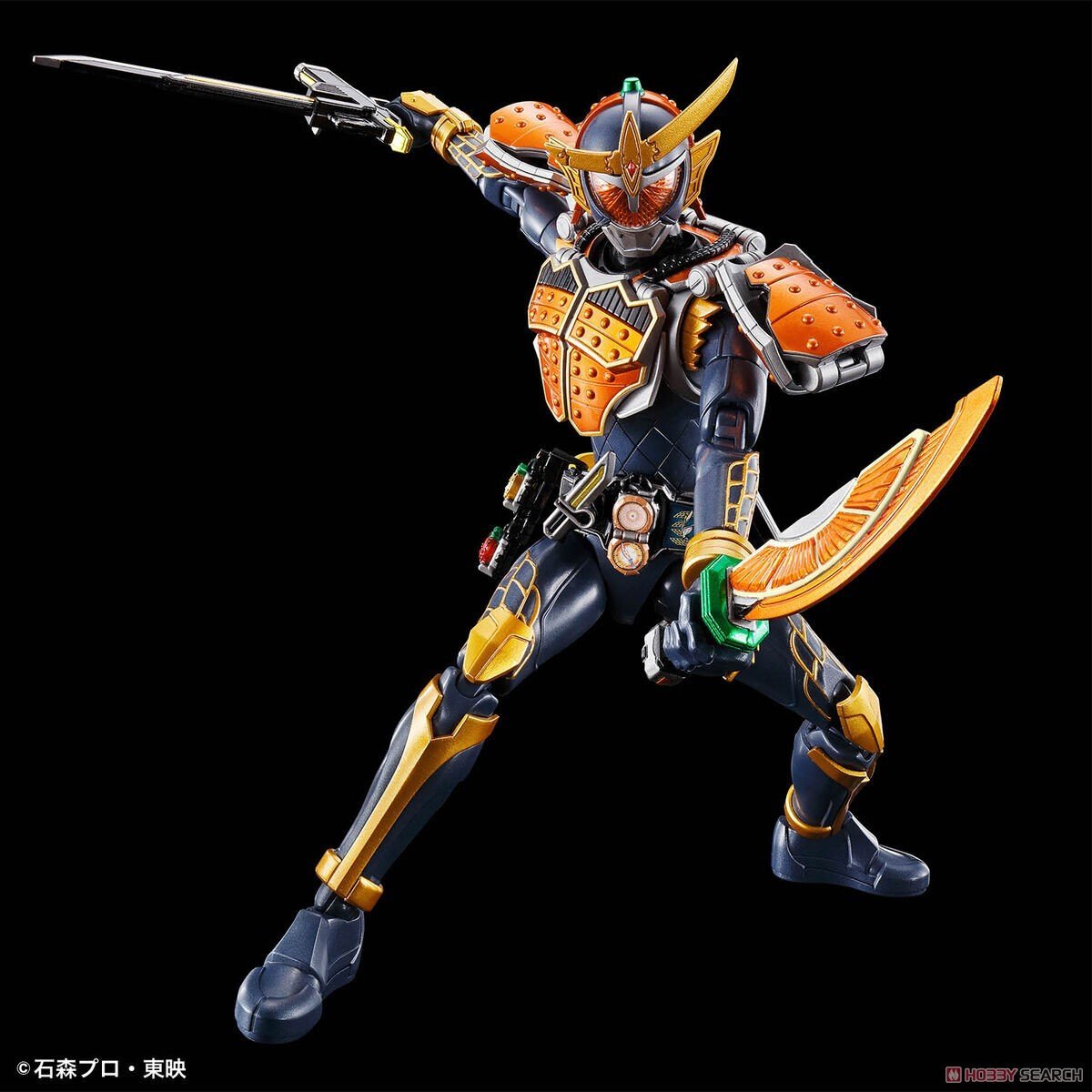 Bandai Figure-rise Standard Kamen Rider Gaim Orange Arms Plastic