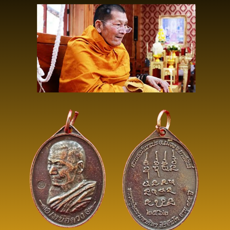 邦楽 Ailiph doepa 1st Single Buddha Chan Vintage 1st Dalai Lama | Gendun Druppa Statue