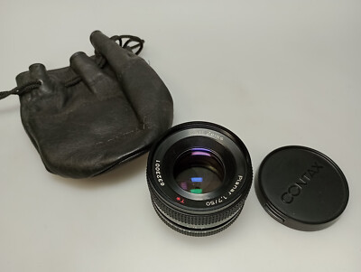 Carl Zeiss Planar T* 50mm F/1.7 AE f. CONTAX EXCELLENT
