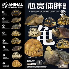 Animal Heavenly Body No.22 Tortoise Blind Box...