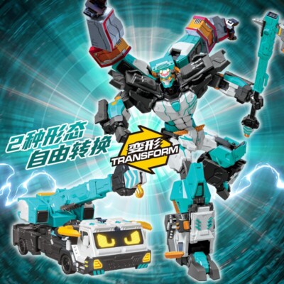 Metal Cardbot S MUSCLEHIDE Action Figure Crane Truck Transforming