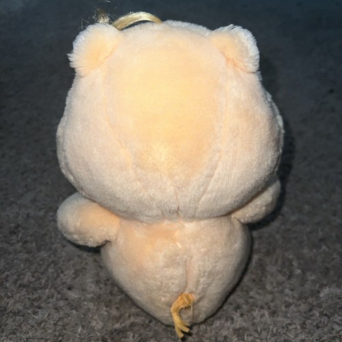 Vintage 1985 Kenner Care Bears Secret Bear 13" Talking Plush Pull String Works - Imagen 2 de 5