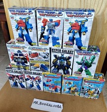 Transformers Kabaya 12 Set MISB RARE