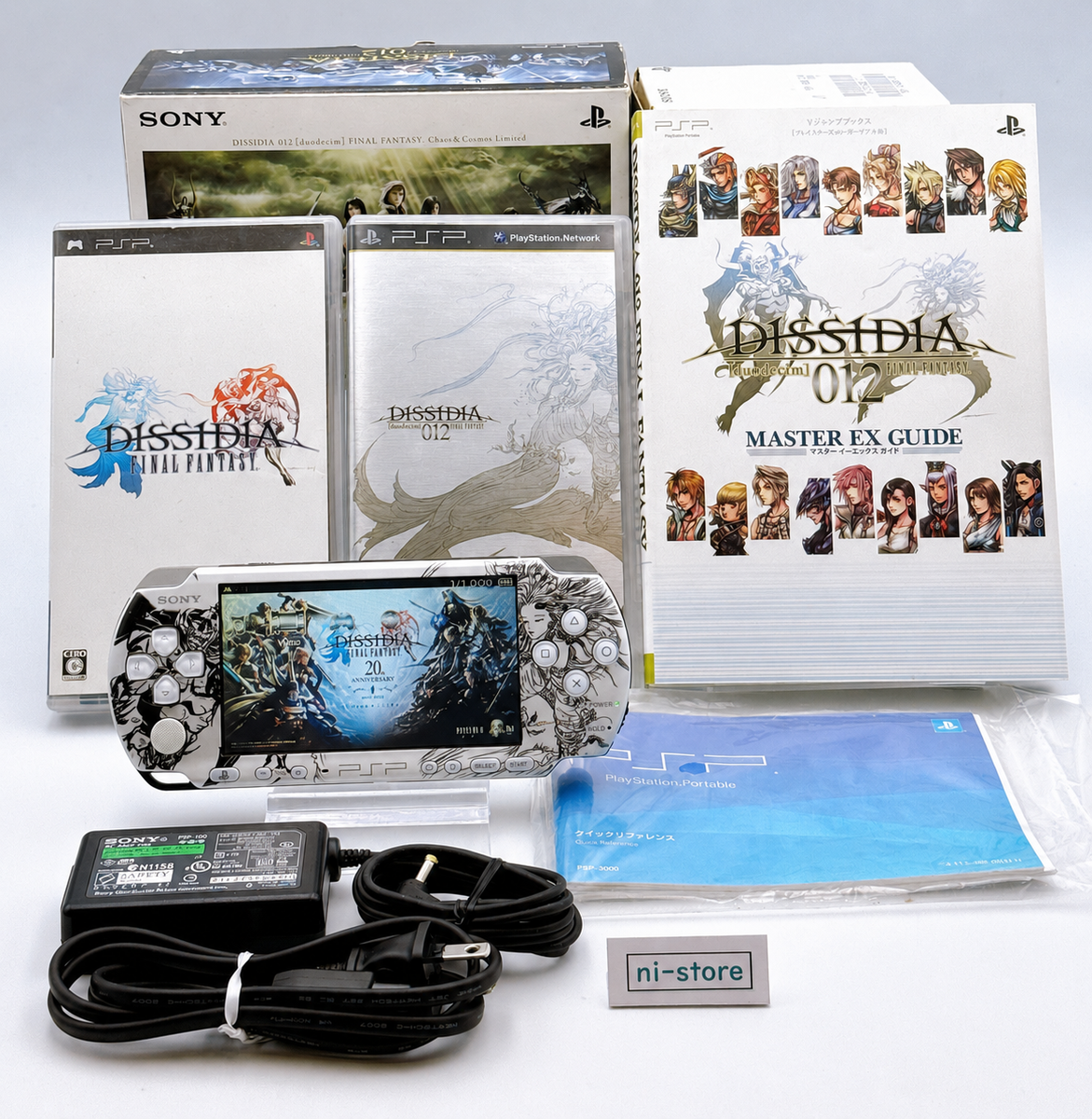 Sony PSP-3000 Console Final Fantasy FF Dissidia 012 Limited in Box
