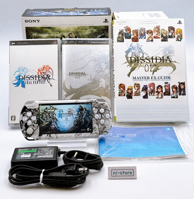 Sony PSP-3000 Console Final Fantasy FF Dissidia 012 Limited in Box