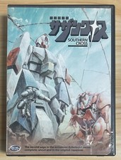 Super Dimensional Cavalry Southern Cross 5-Disc Anime DVD Set 2003 ADV Films