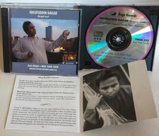 Wasifuddin Dagar, dhrupad vocal: Raga Bihag. Mohan Shyam Sharma pakhawaj NY 2000