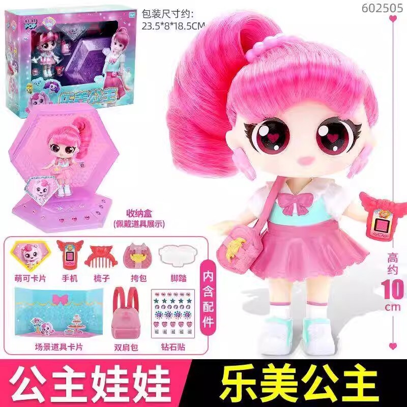 ララルーチュレジーナ（品番CN-LLR) LALALUCU.ララルーチェ.ピンク.美顔器 ララルーチュ レジーナ美顔器