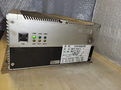 NEXCOM NISE3110P2 Fan-less Computer