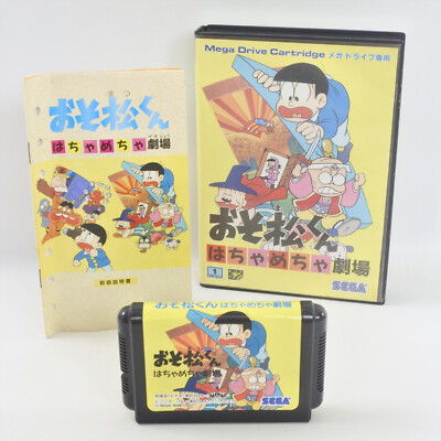 OSOMATSU KUN Hachamecha Gekijo Mega Drive Sega 2268 md