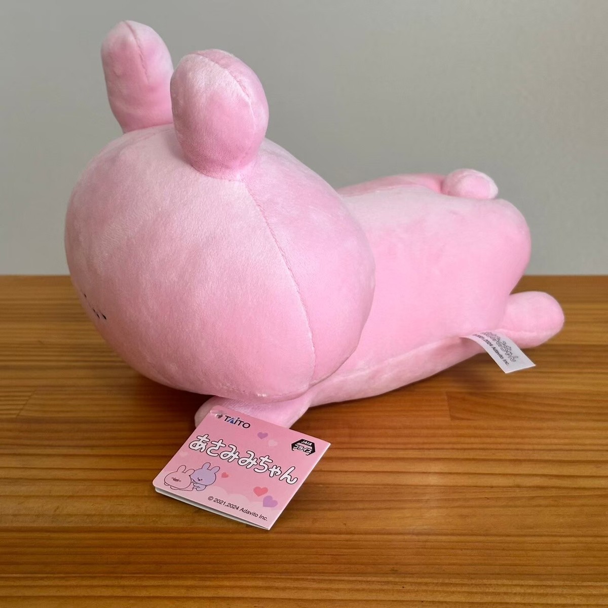 Asamimi-chan Arm Cushion Plush doll 25cm Pillow Taito 2024 Japan