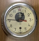 Russian Ship Submarine Wall Clock USSR / Soviet Union Military Vintage