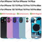 For i Phone 14 15 16 Pro Back Glass Replacement Rear Cover With Frame Magnet Lot