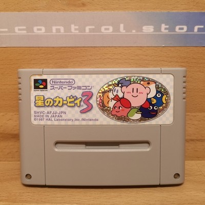 Super Famicom Spiel Game KIRBY'S DREAM LAND 3 Nintendo SNES Japan Sammlung Kirby