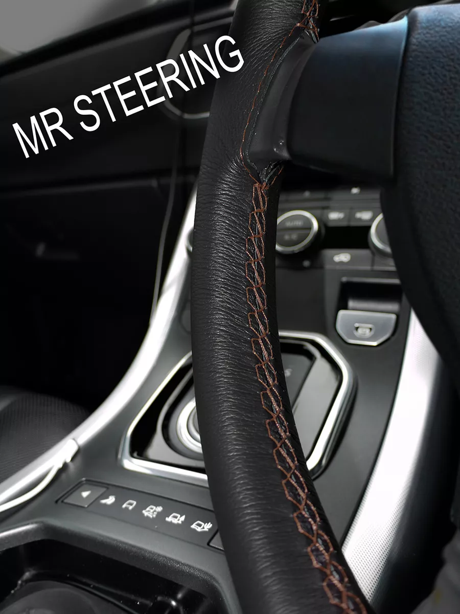 FOR 84 96 CHEVROLET CORVETTE C4 LEATHER STEERING WHEEL COVER BROWN DOUBLE STITCH