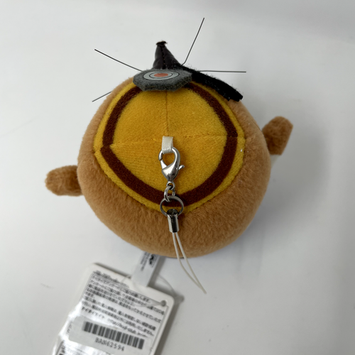 Animal Crossing Banpresto Plush 2006 Prize JUNK 4" Mole Toy Japan Nintendo READ - Imagen 10 de 11
