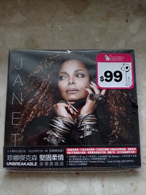 JANET JACKSON - UNBREAKABLE TAIWAN! FACTORY SEALED!