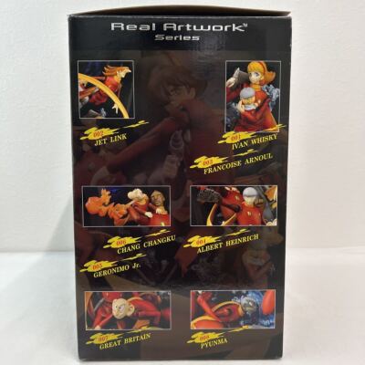 Figure R.A.W.S Real Artwork Series Cyborg 009 Joe Shimamura 70th