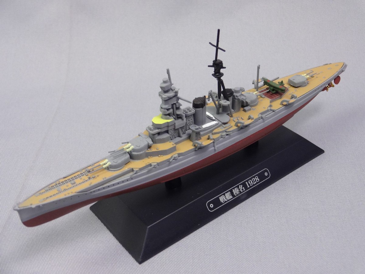 Eaglemoss Haruna Battleship 1/1100 WW2 Mini Japan Warships Diecast Eaglemoss Haruna Battleship 1/1100 WW2 Mini Japan Warships Diecast