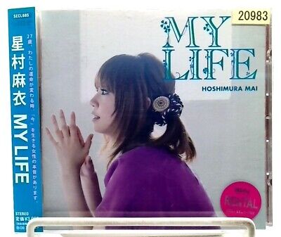 MY LIFE / Hoshimura Mai [CD][OBI] 星村麻衣/ J-POP, Singer