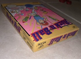 Rock n Ball (Nintendo NES, 1989) CIB with Manual & Poster