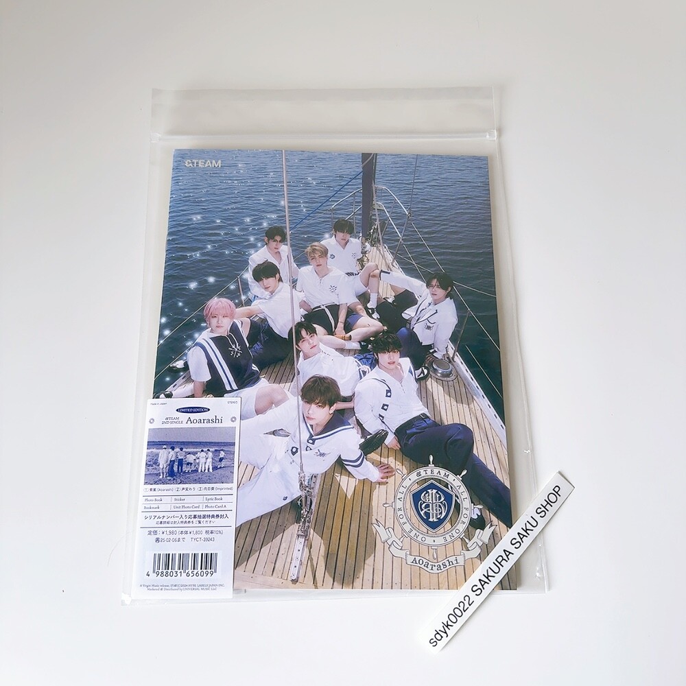 &TEAM Aoarashi CD w/ PHOTOBOOK Limited Edition 2nd Single