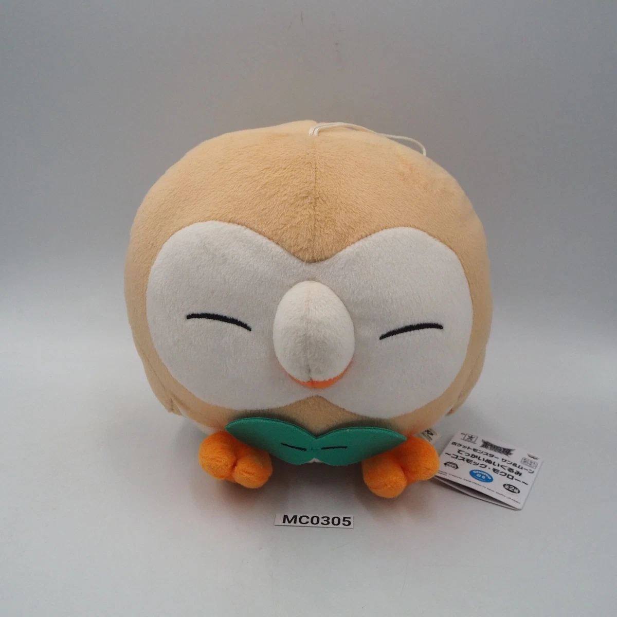 Rowlet MC0305 Pokemon Banpresto DX 2017 Plush 7