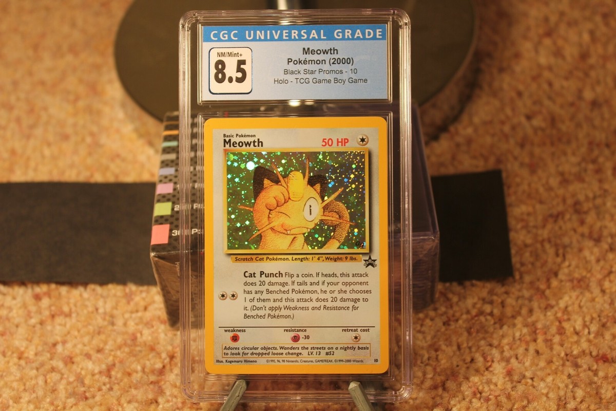 ホウオウ プリミアムファイルプロモ PSA10 鑑定品/PSA10】ホウオウ プロモ 明治 ポケモンカード - メルカリ