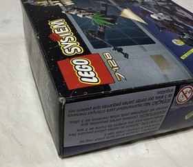 (90-Pcs) LEGO Star Wars #7128 Speeder Bikes New Complete Vintage