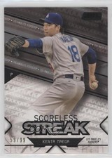 2017 Topps Stadium Club Scoreless Streak Black 59/99 Kenta Maeda #SS-KM 0d4