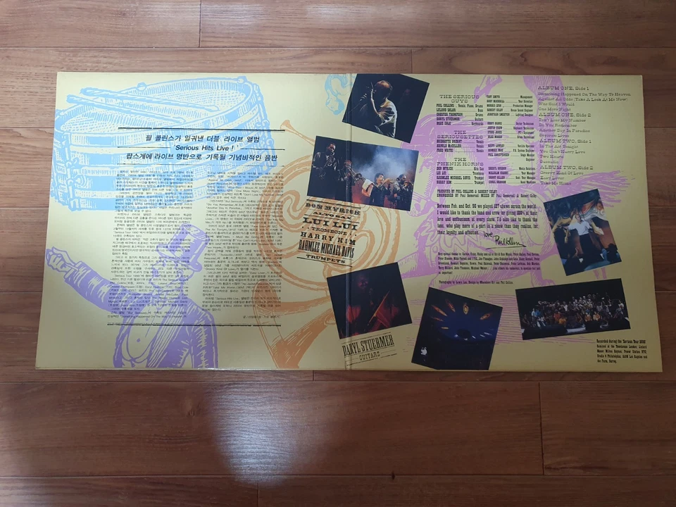 Phil Collins - Serious Hits Live 1990 Korea Orig Vinyl LP Genesis RARE - Image 4 of 4