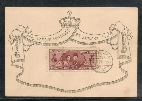 Egypt -1938 Royal Wedding of King Farouk and Queen Farida FDC Rare 1