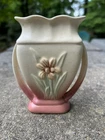 Hull Pottery Iris Vase Double Handles 4.75" Tall 408-4