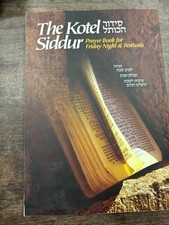 THE KOTEL SIDDUR Prayer Book for Friday Night and Festivals