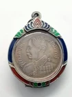 Rama V Siam Thailand Coin Pendant Jewelry Vintage Asian Historic Collectible