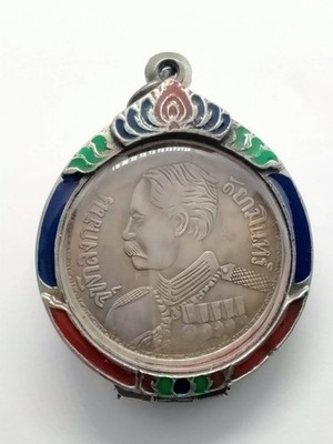 King Rama V Siam Thailand Medal Pendant Jewelry Vintage Asian Rare Blessed Luck