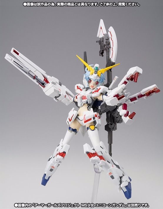 Armor Girls Project MS GIRL UNICORN GUNDAM FULL ARMOR PARTS