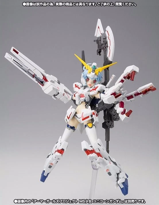 Armor Girls Project MS GIRL UNICORN GUNDAM FULL ARMOR PARTS SET BANDAI - Image 4 of 4