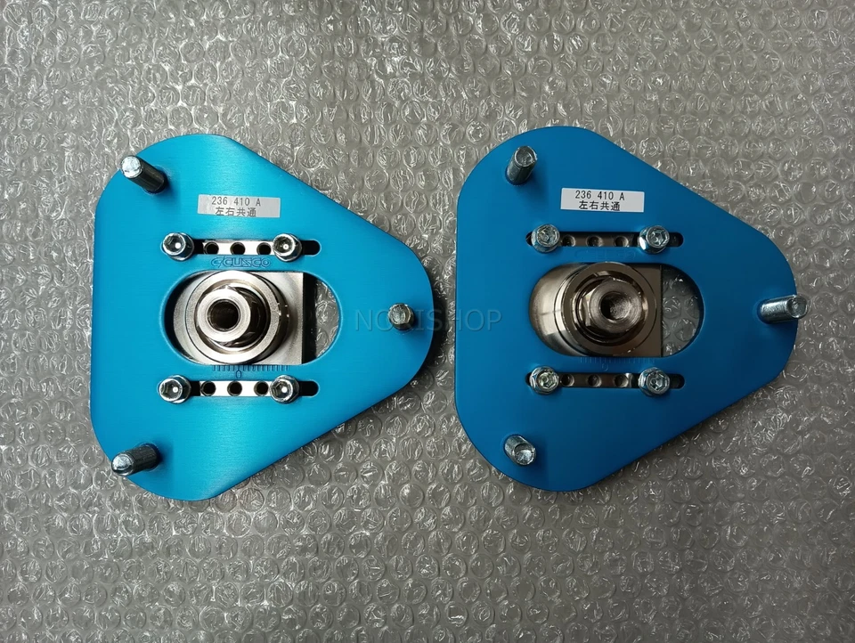 Suportes superiores ajustáveis CUSCO FRONT Pillowball para DATSUN Bluebird P910 - Imagem 3 de 4