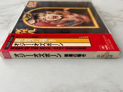 Ozzy Osbourne Speak Of The Devil CD JAPAN IMPORT! w/Obi 1988