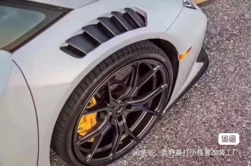 Para-choque lateral dianteiro de fibra de carbono para Lamborghini Huracan LP580 LP610 - Imagem 3 de 4