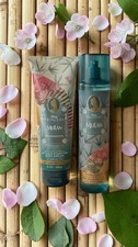 Bath Body Works DISNEY PRINCESS MULAN Fragrance Mist Body Cream Set