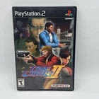 Time Crisis II (PlayStation 2 PS2) Complete CIB - Tested