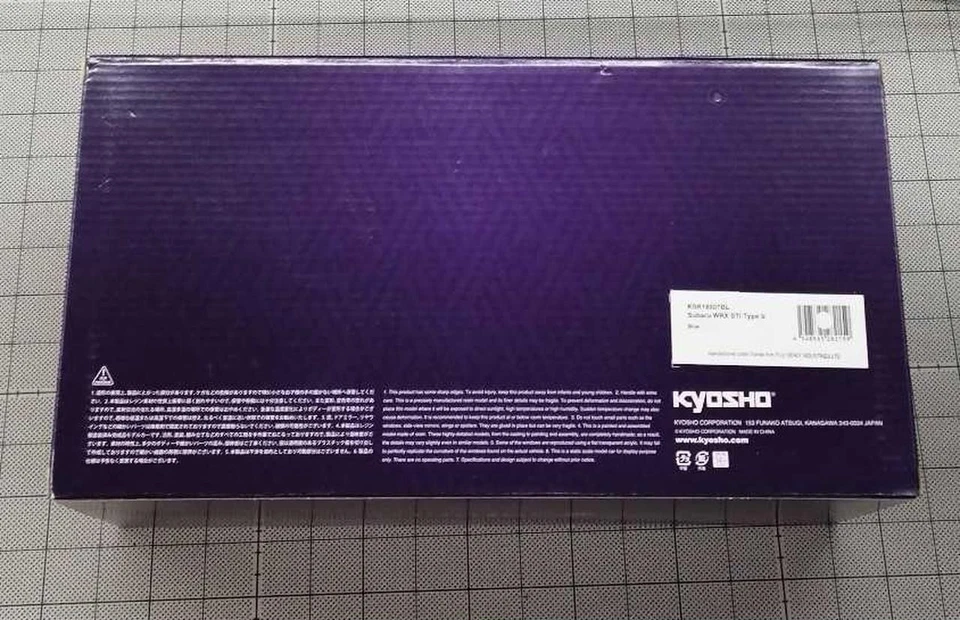 SAMURAI KYOSHO No.1/18 SUBARU WRX STI Type S - Image 4 of 4