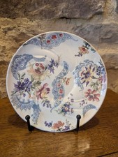 sous tasse en porcelaine de Sarreguemines, décor Lavallière  1880 1900