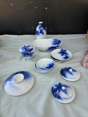 RARE Antique Fukagawa Japan Porcelain 11-Piece Set Maple Berry Mix Match Dishes