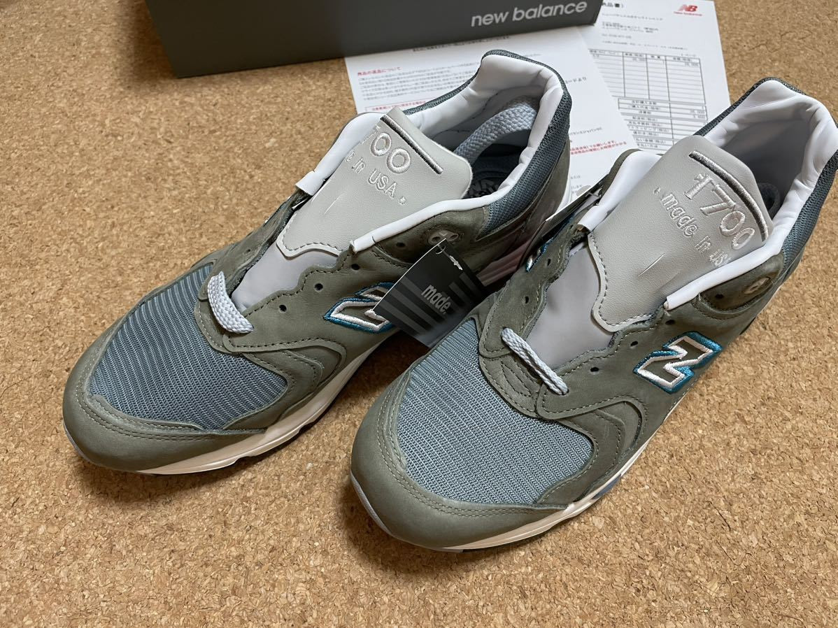 US 9.5 New unused with delivery note New Balance M1700JP G | eBay