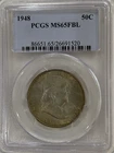 1948 P Franklin Half Dollar PCGS MS65 FBL Silver Coin 50C US Mint