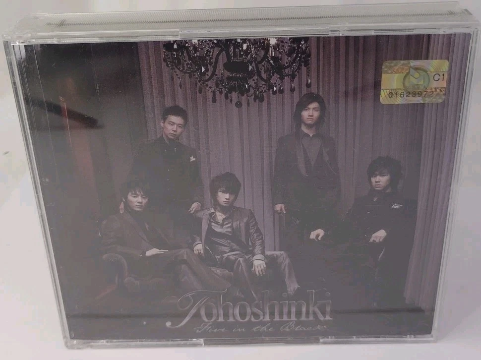 东方神起专辑音乐CD | eBay